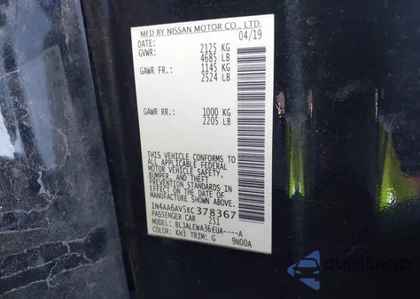 2019 Nissan Maxima 3.5 Sl из США, поврежденный, VIN 1N4AA6AV5KC378367